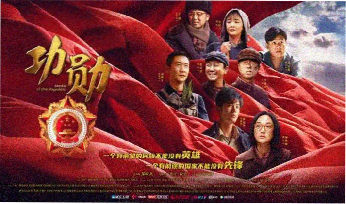tadedy电影网会员片单蓝色时刻表